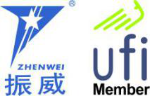 2020广州中医养生展艾制品展览会