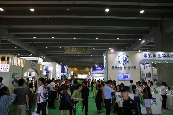 2020广州富氢健康产业展览会