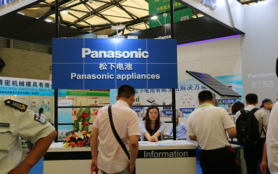 2020年上海国际电池产业博览会、锂电池展览会