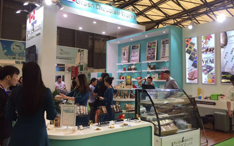 2020年北京食品饮料及进口食品展览会