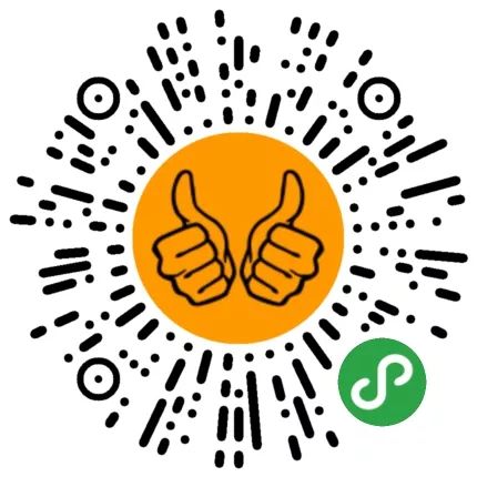 开工大吉，远程办公全家桶来啦！