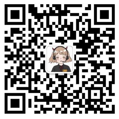 开工大吉，远程办公全家桶来啦！