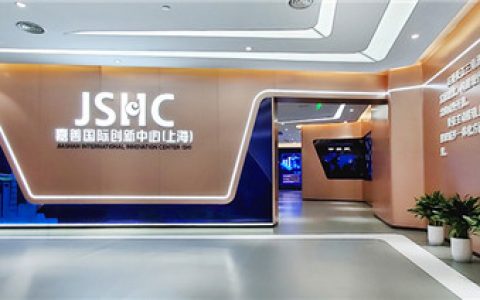 嘉善大数据可视化展馆，打造对沪展示新窗口