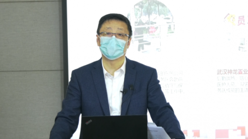 湖北加速，全力以“复” 华为中国生态之行2020武汉峰会成功举办