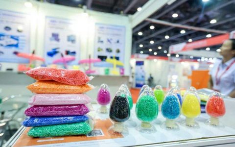 2020China上海国际包装制品与材料展览会