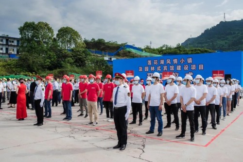 莲湖展卷，宏义集团礼献达州