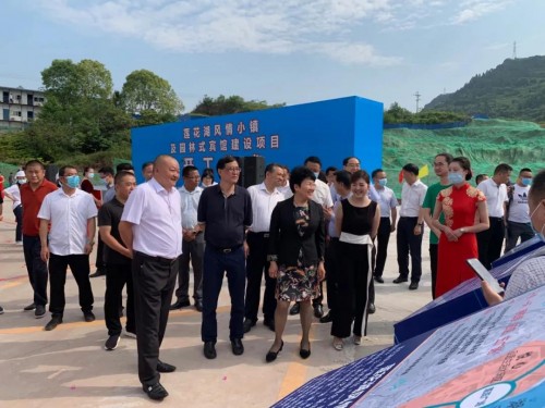 莲湖展卷，宏义集团礼献达州