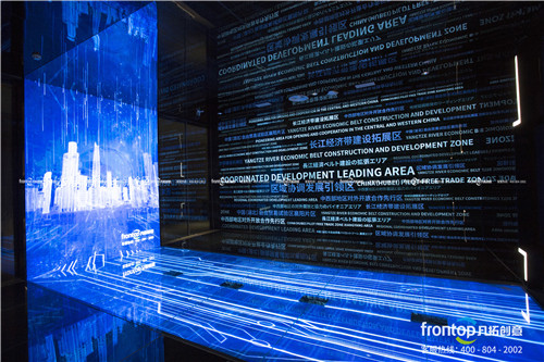 打造襄阳自贸区新标杆，云端沙盘畅想开放新经济