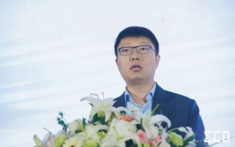 行业数字化加速时 | 华为中国生态之行2020·太原峰会成功举办