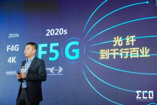 行业数字化加速时 | 华为中国生态之行2020·太原峰会成功举办