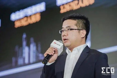 行业数字化加速时 | 华为中国生态之行2020·太原峰会成功举办