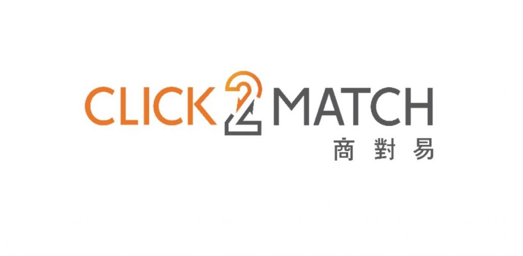 香港贸发局推进阶加强版网上展 助商家在「疫」境促成更多交易