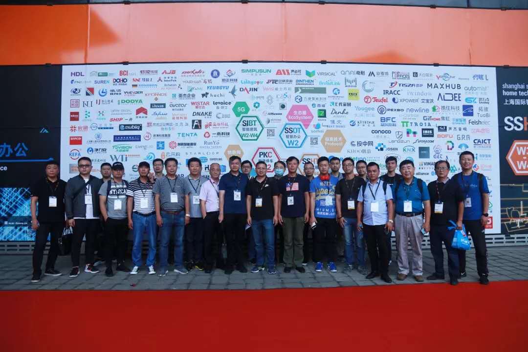 Parking China 2020助力停车行业把握“新基建”机遇