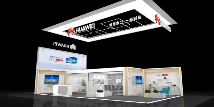 倒计时5天|科技与设计交融！9月2-4日，SSOT带你走进有温度的智慧办公世界！