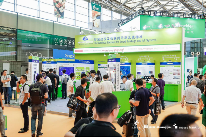 SSOT20：智慧办公与商用空间智能化新平台