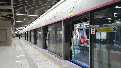 今天起，在深圳地铁体验5G+城轨云！