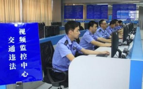 交通违法举报视频审核难？眼控科技智能识别系统显身手