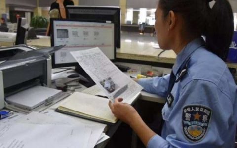 智能归档，眼控科技助力机动车档案管理降本增效