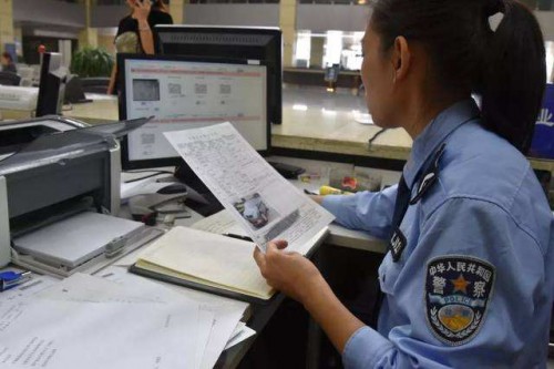 智能归档,眼控科技助力机动车档案管理降本增效