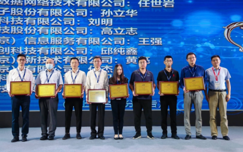 大唐高鸿任世岩：C-V2X车载网联模组正在开花结果