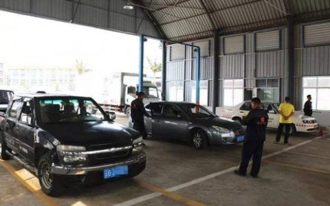 眼控科技检测站智能检测信息管理平台，助力无纸化智慧监管