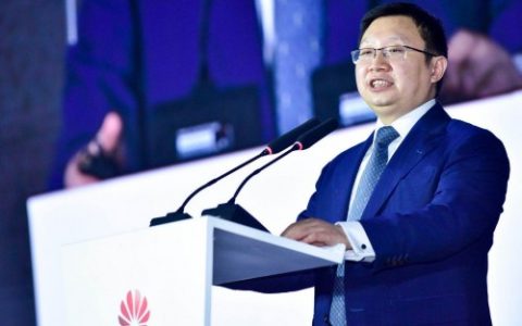 赋城市生命体以智能，提升城市综合竞争力——华为召开智慧城市峰会，共话城市未来治理