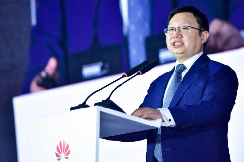 赋城市生命体以智能，提升城市综合竞争力——华为召开智慧城市峰会，共话城市未来治理