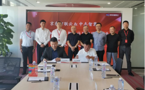 智能社区什么样？怎么建？蚌埠有了新答案！