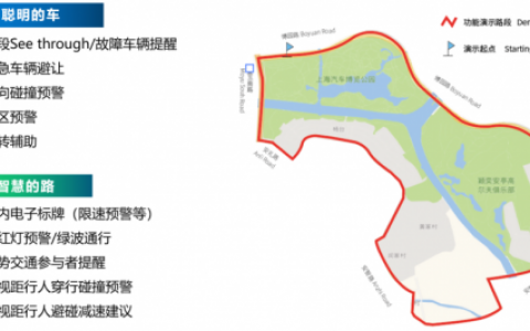 大唐高鸿发挥桥梁作用，助力新四跨顺利推进