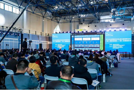 星环科技发布轨道交通解决方案,数据大脑让智慧交通“跑”起来