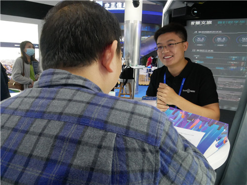 凡拓智联孪生平台亮相高交会！助力构建城市精准决策新模式