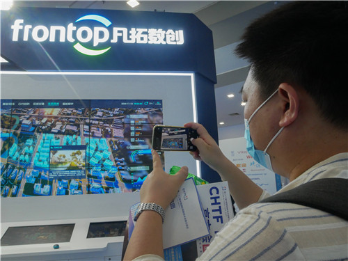 凡拓智联孪生平台亮相高交会！助力构建城市精准决策新模式