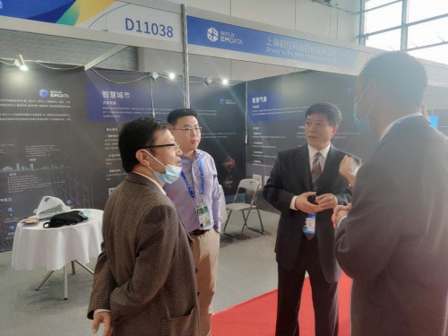 东博通世界，自贸赢未来！眼控科技应邀亮相2020中国东盟博览会