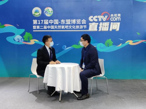 中国—东盟博览会盛大开幕，眼控科技接受央视直播采访