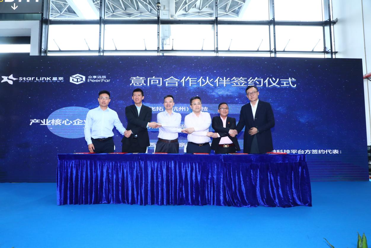 面向东盟,丝路长兴丨“东盟区块链产业论坛”助力广西数字经济建设扬帆起航