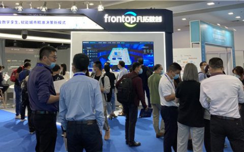 凡拓智联孪生平台亮相高交会！助力构建城市精准决策新模式