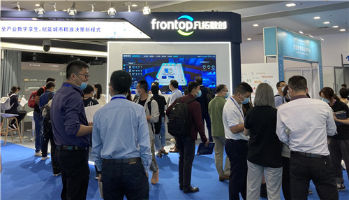 凡拓智联孪生平台亮相高交会！助力构建城市精准决策新模式