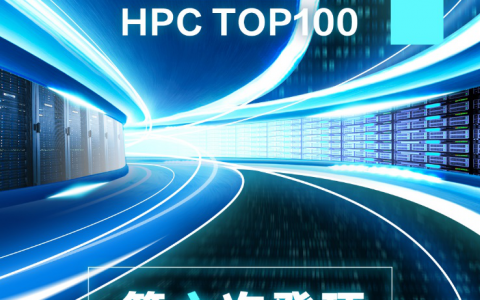 联想构建Edge AI边缘智能平台，开拓“边缘+智能”的新思路