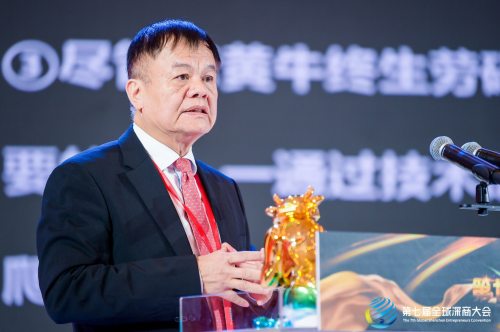 第七届全球深商大会丨智能制造成为深圳的鲜明标签
