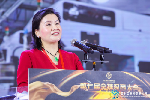 第七届全球深商大会丨智能制造成为深圳的鲜明标签