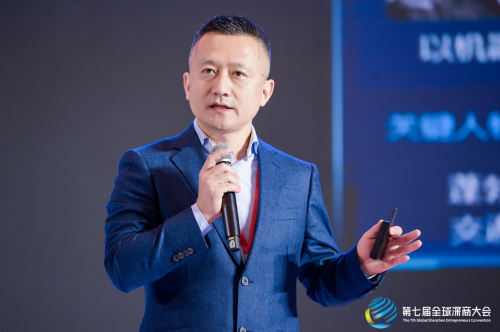 第七届全球深商大会丨智能制造成为深圳的鲜明标签