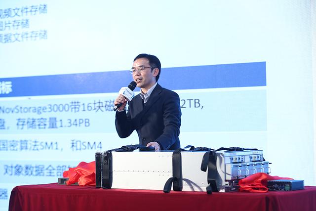 2020数字生态领袖论坛暨中国云体系联盟年会隆重举办