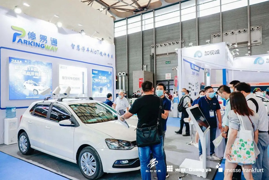 Parking China 2021助力智慧停车行业深化建设