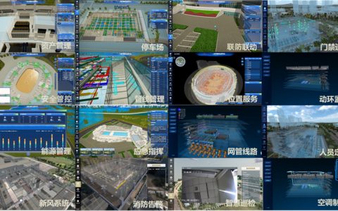 打破“高冷”态势，构建智慧场馆