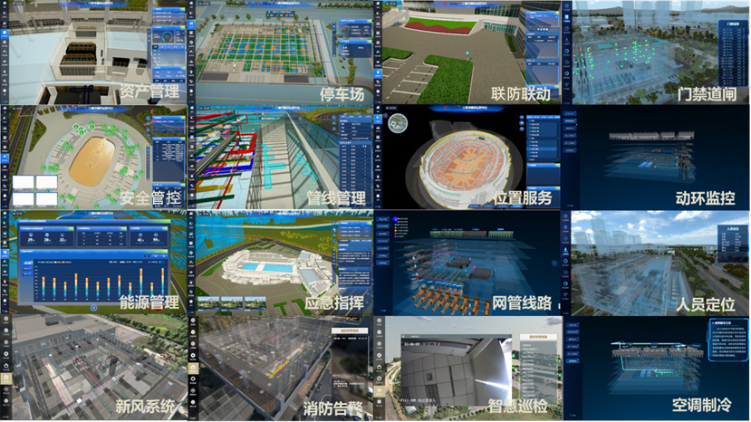 打破“高冷”态势，构建智慧场馆