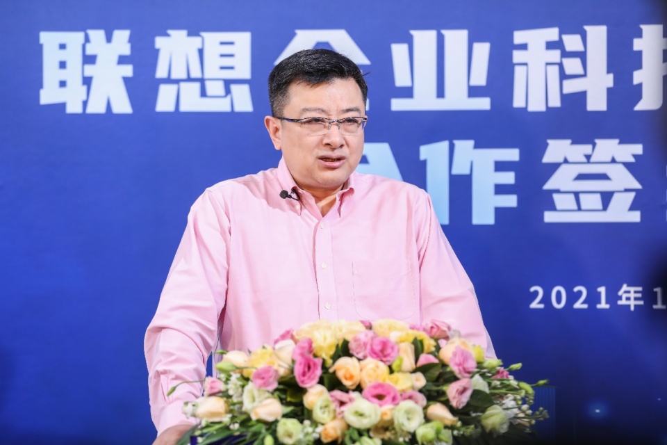 联想企业科技集团与华体科技达成战略合作，携手点亮未来智慧城市之光