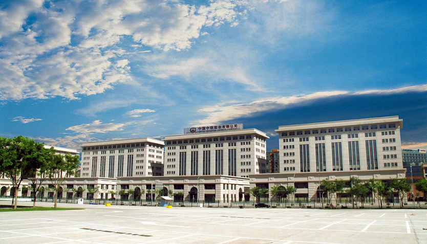 中国中铁:央企巨舰逐浪数字大潮,打造基建新名片