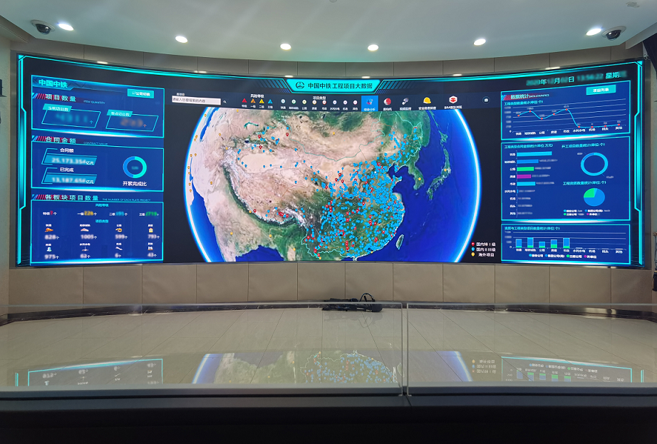 中国中铁:央企巨舰逐浪数字大潮,打造基建新名片