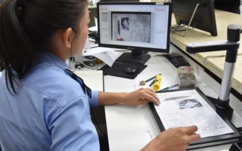 眼控科技智能电子档案管理系统，助力车管业务降本增效