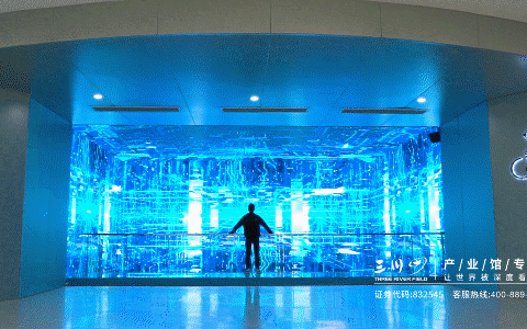 三川田化身预见家，用数字影像掀开智慧城市新畅想